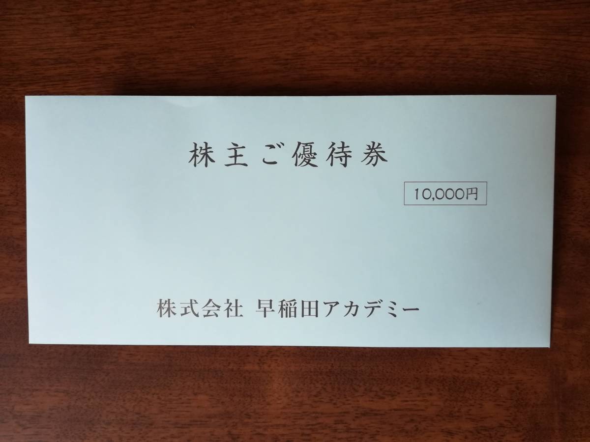 ゴールデン☆ベスト | - 日暮し 尚美 メルカリ 日暮し＋杉村 ビクター 日暮し+杉村尚美 : ミュージック 日暮し+杉村尚美: ○日暮し+杉村尚美 CD」〈セル盤 ☆ 日暮らし＋杉村尚美