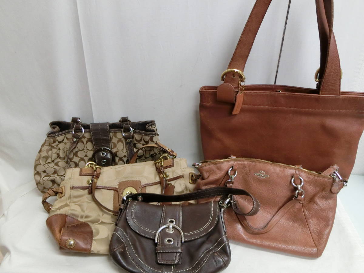 【ジャンク】ブランド　まとめ　COACH　コーチ　LOUISVUITTON　ルイ・ヴィトン　財布　キーケース　バッグ　