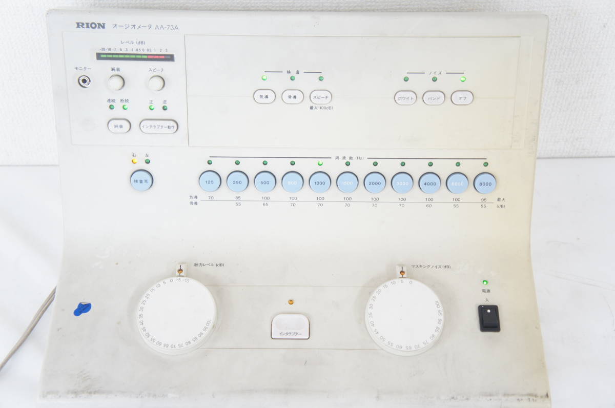 オーディオ機器 ア*ィ様 （完動品）リオン オージオメータ AA-73A