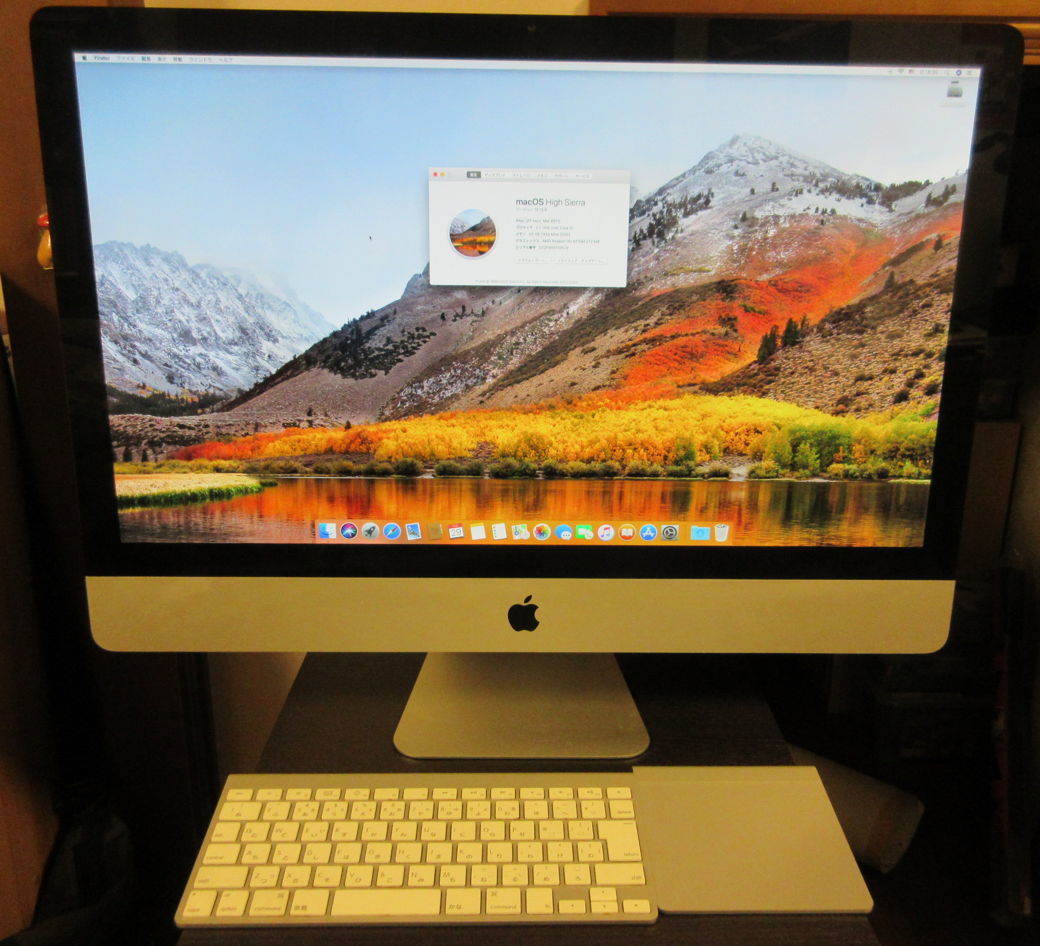 Apple iMac 27-inch Mid 2011 20G/1TB(SSD) ジャンク iMac Apple 0 