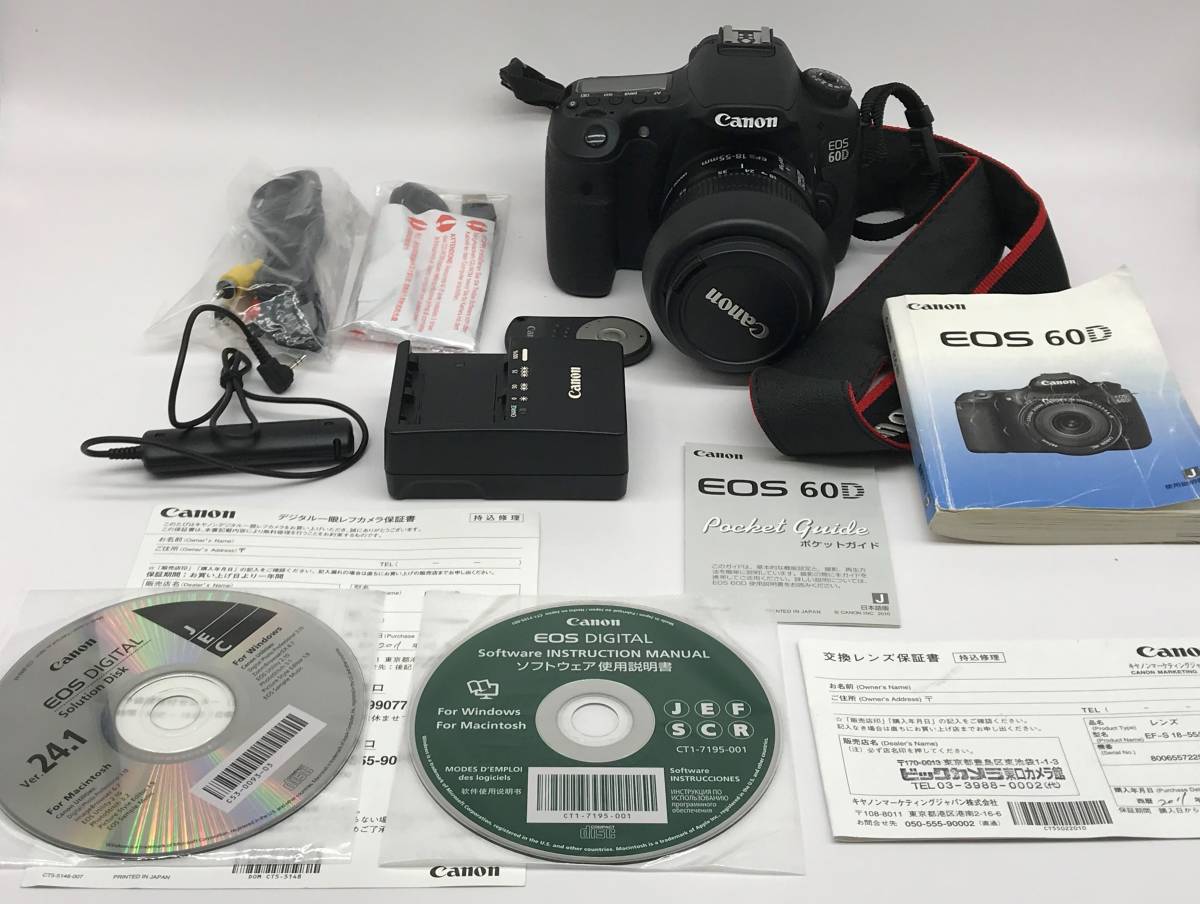 2026，得価 【531】 Canon キャノン EOS 60D EF-S 18-55mm F3.5-5.6 IS