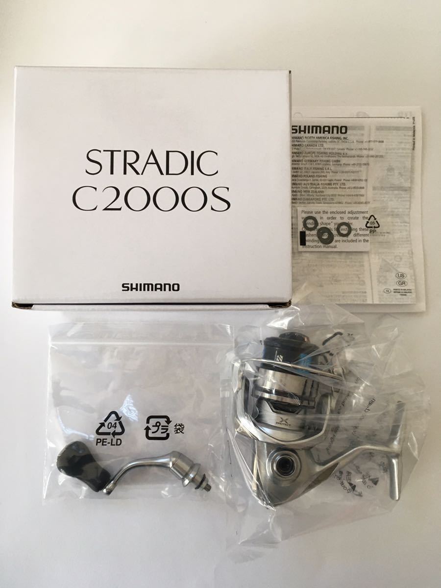 【得価，100%新品】 19 ストラディック C2000S(シマノ)｜売買されたオークション情報、yahooの商品情報をアーカイブ公開 - オークファン シマノ