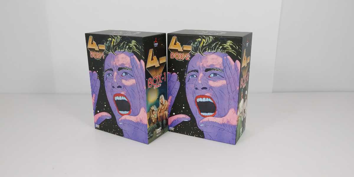 あひと様専用】ムーBOX-1 BOX2 DVDセット