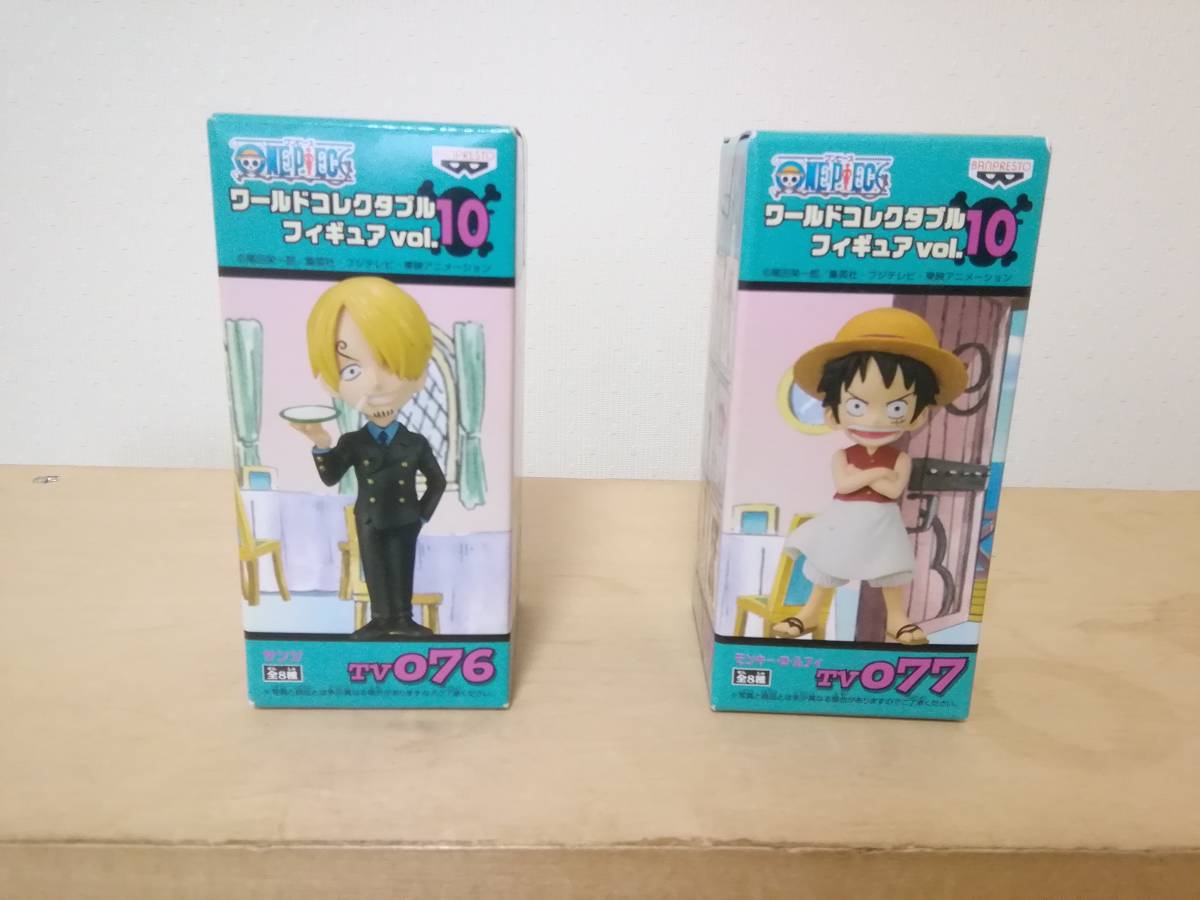 ワンピースワールドコレクタブルフィギュア vol.10 モンキー・D