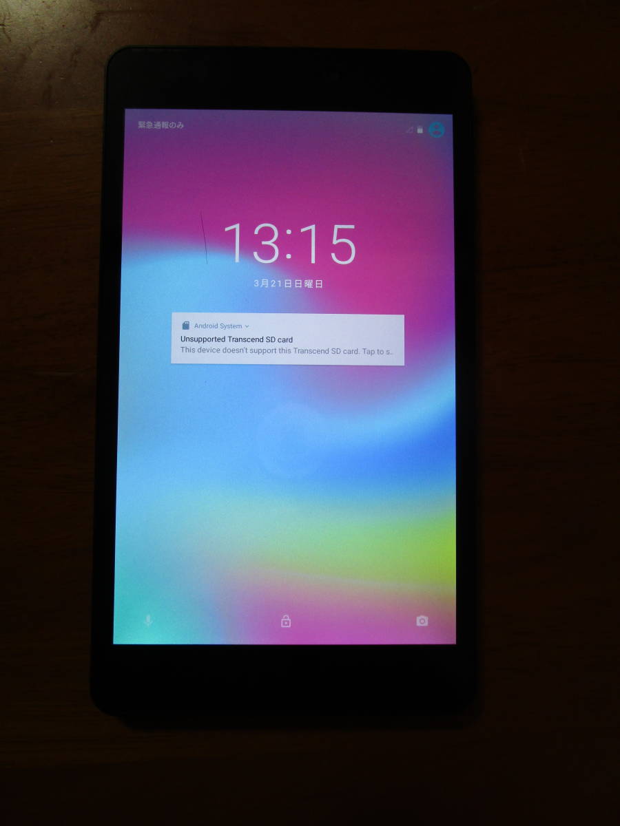 Alldocube M8 タブレット Android 8 0 メモリ 3gb ストレージ 32gb 手帳型ケース付き 本体 売買されたオークション情報 Yahooの商品情報をアーカイブ公開 オークファン Aucfan Com