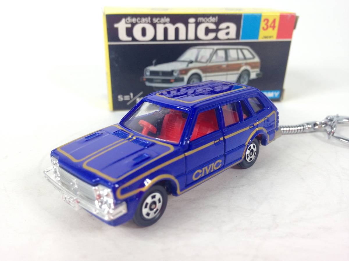 トミカ 34-3-6 ホンダ シビック カントリー キーホルダー トミカ
