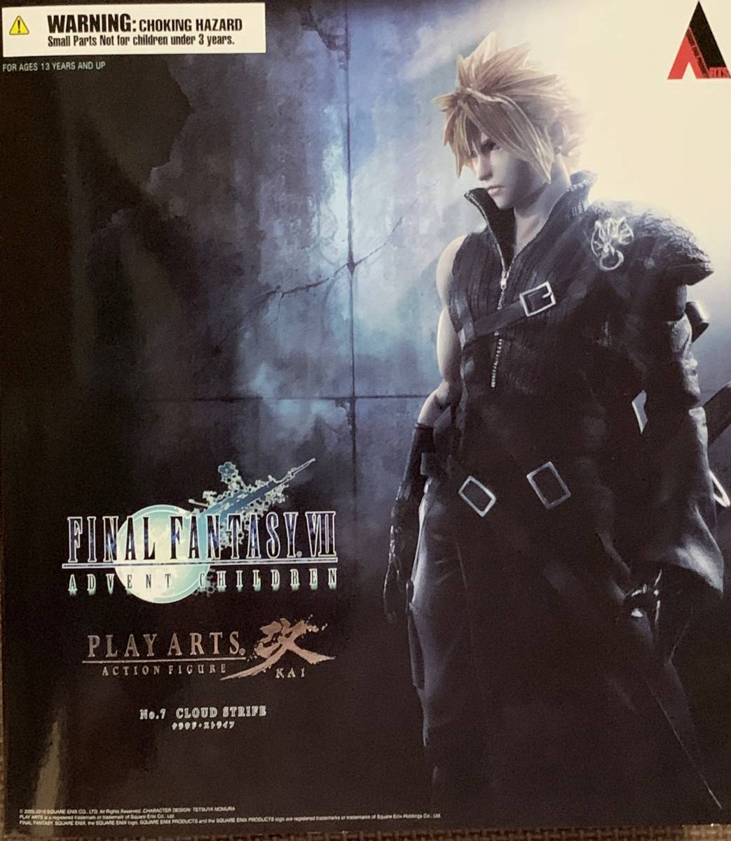 新品】ファイナルファンタジーⅦ アドベントチルドレン PLAY ARTS改