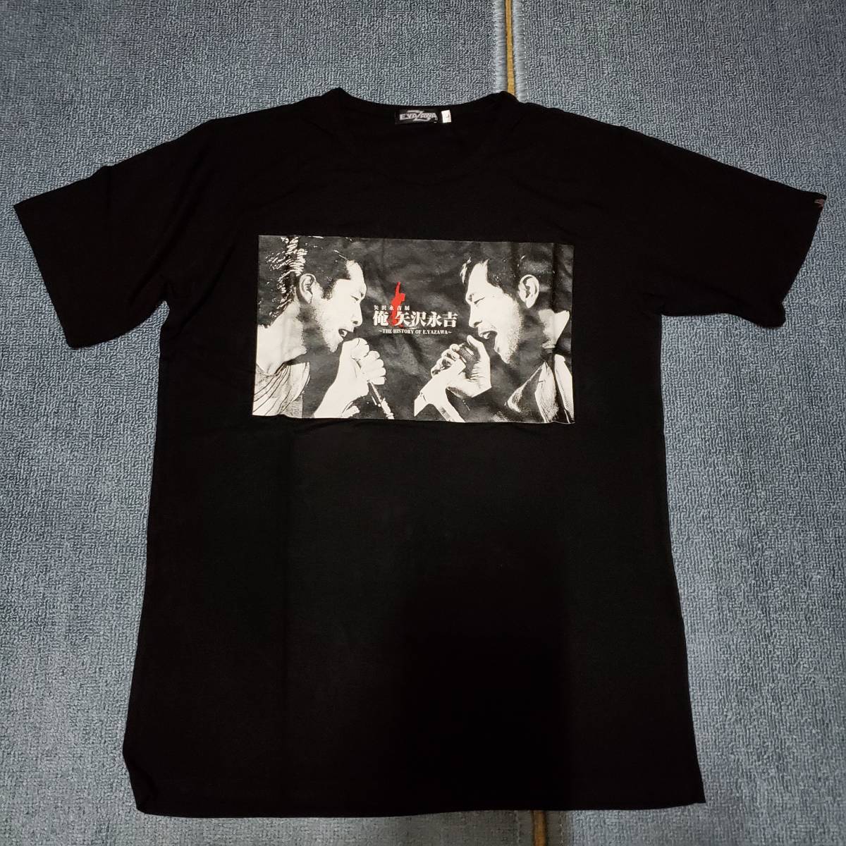 矢沢永吉 Tシャツ 俺 俺たちの矢沢永吉展 - : MEMBERS 他 CREW 俺T