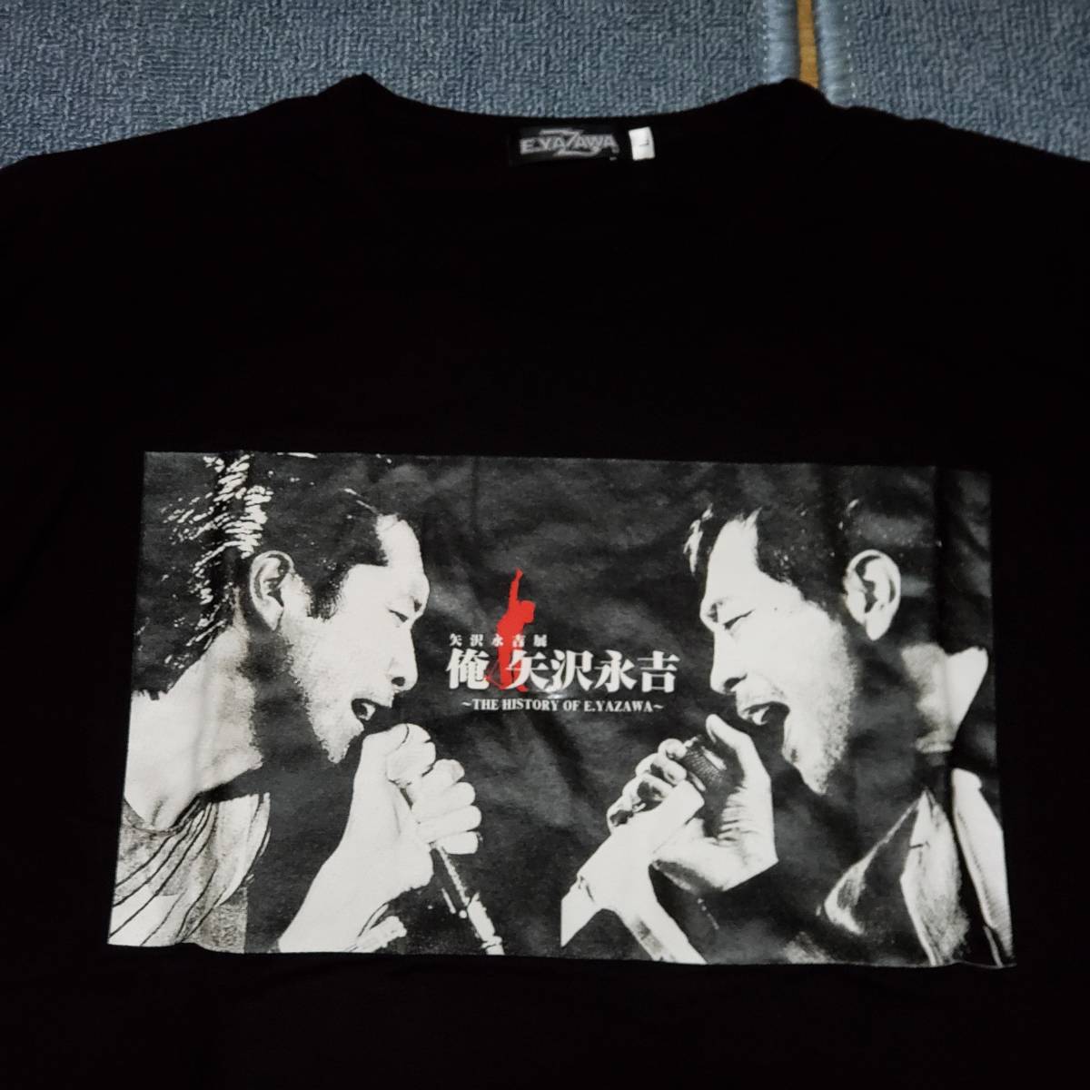 矢沢永吉 Tシャツ 俺 俺たちの矢沢永吉展 - : MEMBERS 他 CREW 俺T