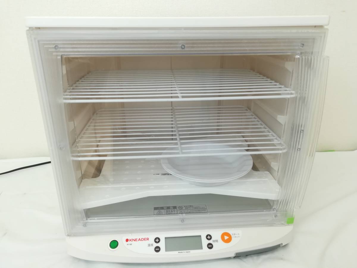 SR33(KT)】家電 洗えてたためる発酵器 PF102 パン発酵機 自家製酵母器