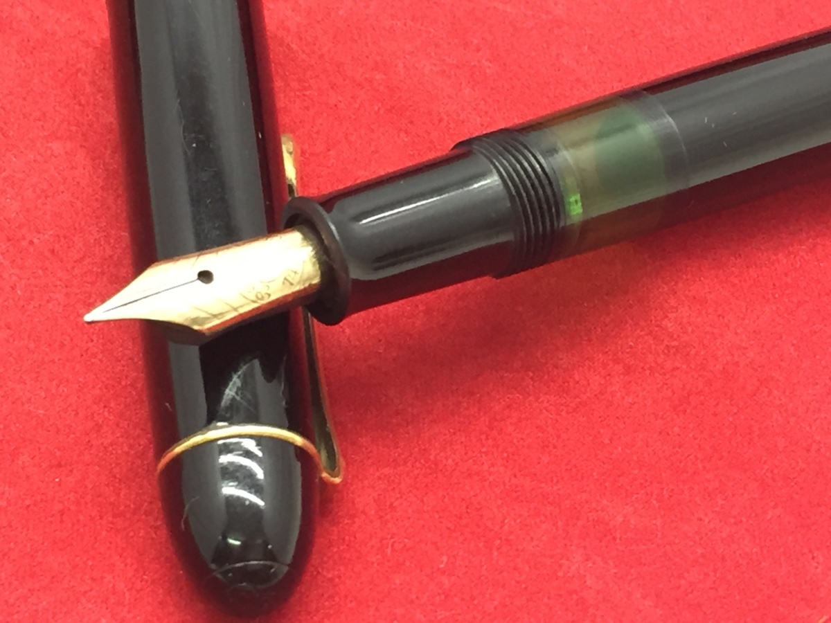万年筆 ペリカン ペン先14C-585 Pelikan スーベレーン 0 (ペリカン