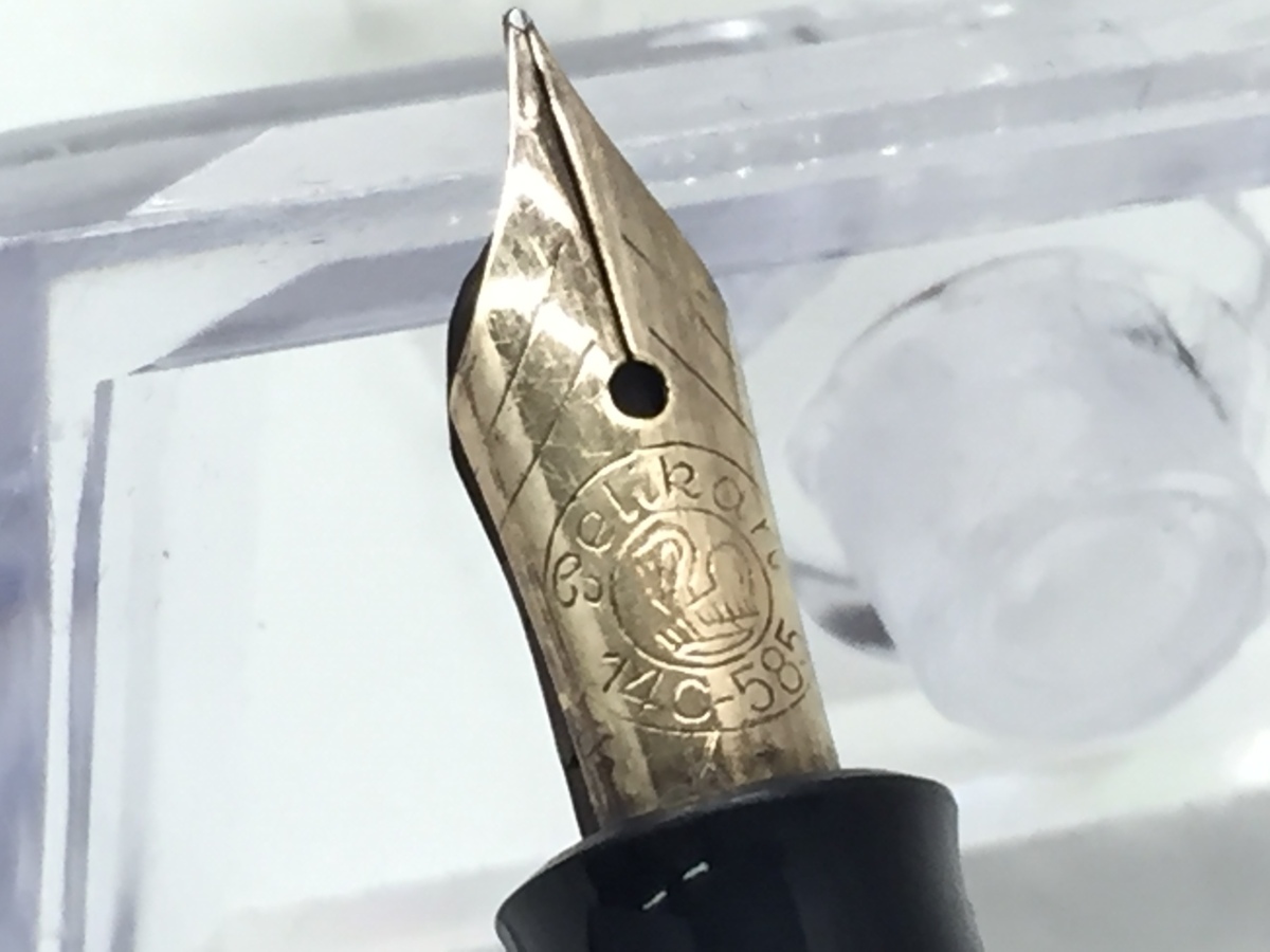 万年筆 ペリカン ペン先14C-585 Pelikan スーベレーン 0 (ペリカン