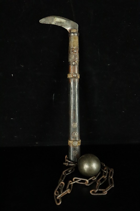 鎖鎌 古武術 時代武具 鉄製 くさりがま 時代物 武具 分銅鎖 万力鎖
