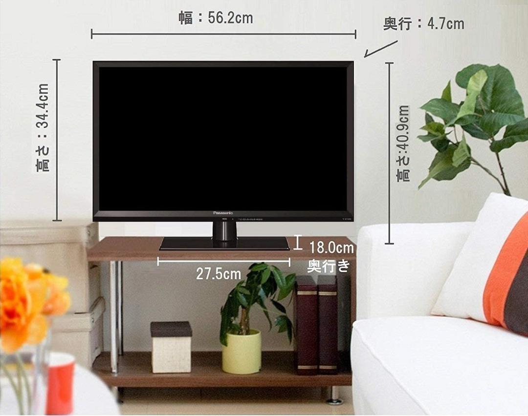 A2【美品】パナソニック 24V型 液晶テレビ ビエラ TH-24E300HT B-CAS