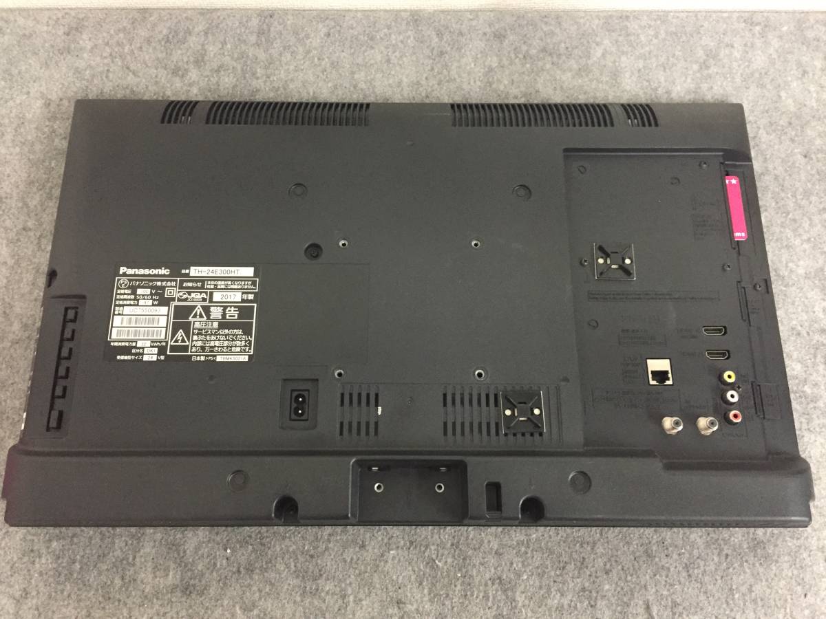 A2【美品】パナソニック 24V型 液晶テレビ ビエラ TH-24E300HT B-CAS