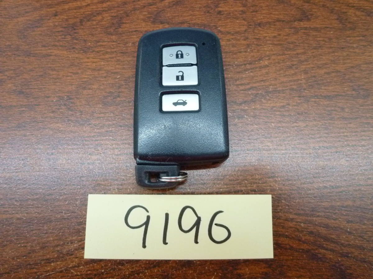 『N9196』トヨタ　TOYOTA　スマートキー　カムリ　28年式AVV50281451-0020動作確認済 | トヨタ カムリ - 純正  3ボタン