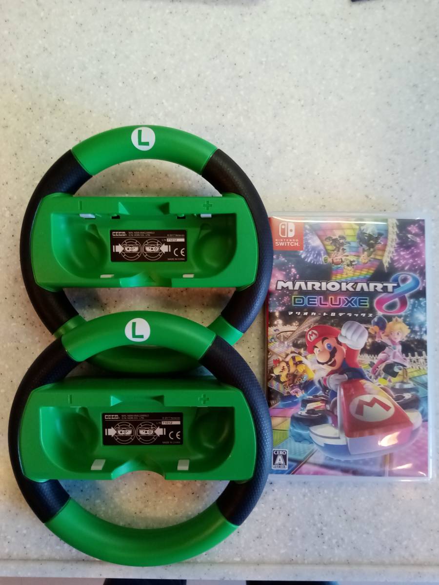 中古品】スイッチ ソフト☆マリオカート8 デラックス ＆ HORI製 Joy