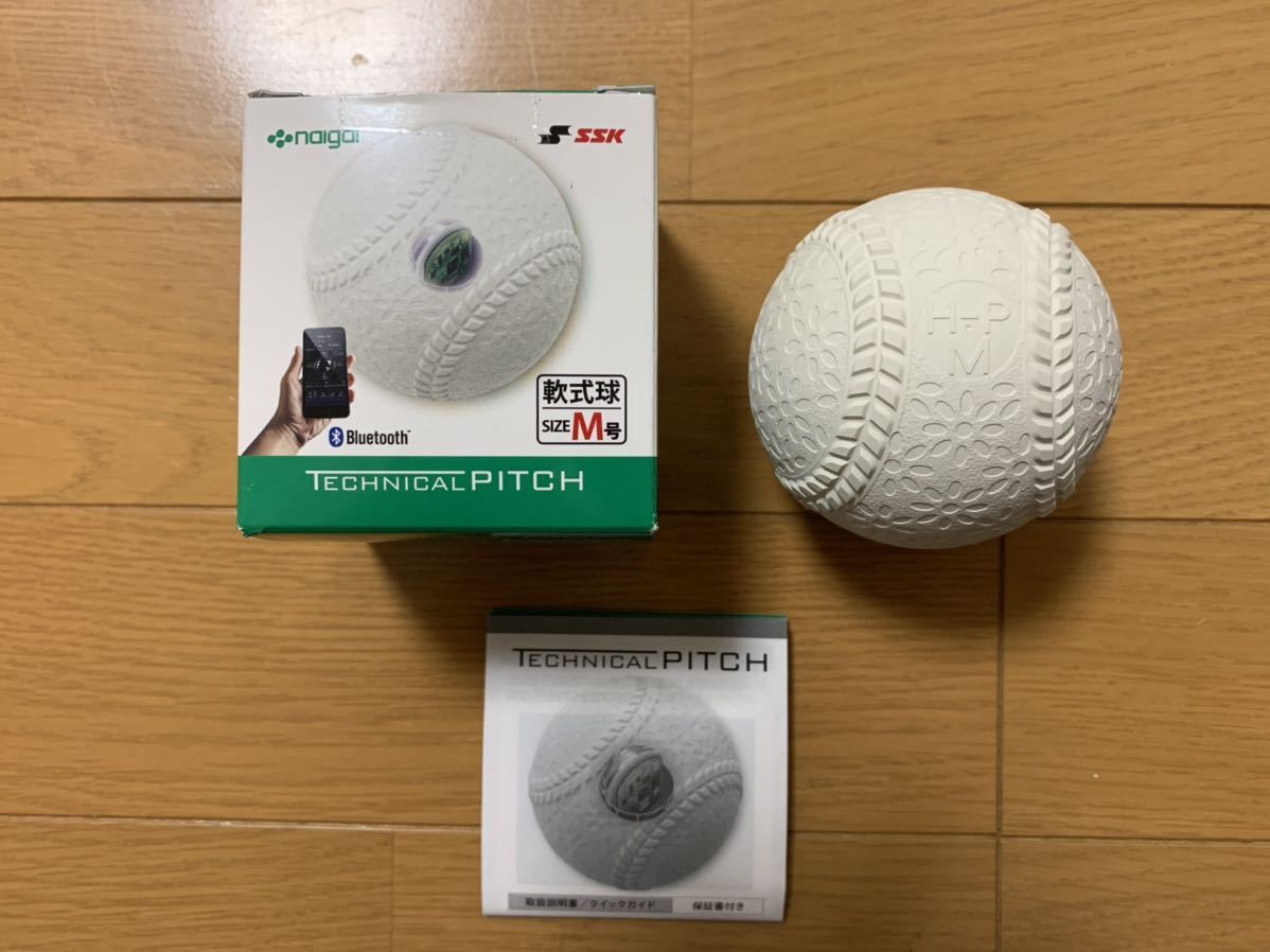 テクニカルピッチ 軟式M球 TECHNICAL PITCH テクニカルピッチ