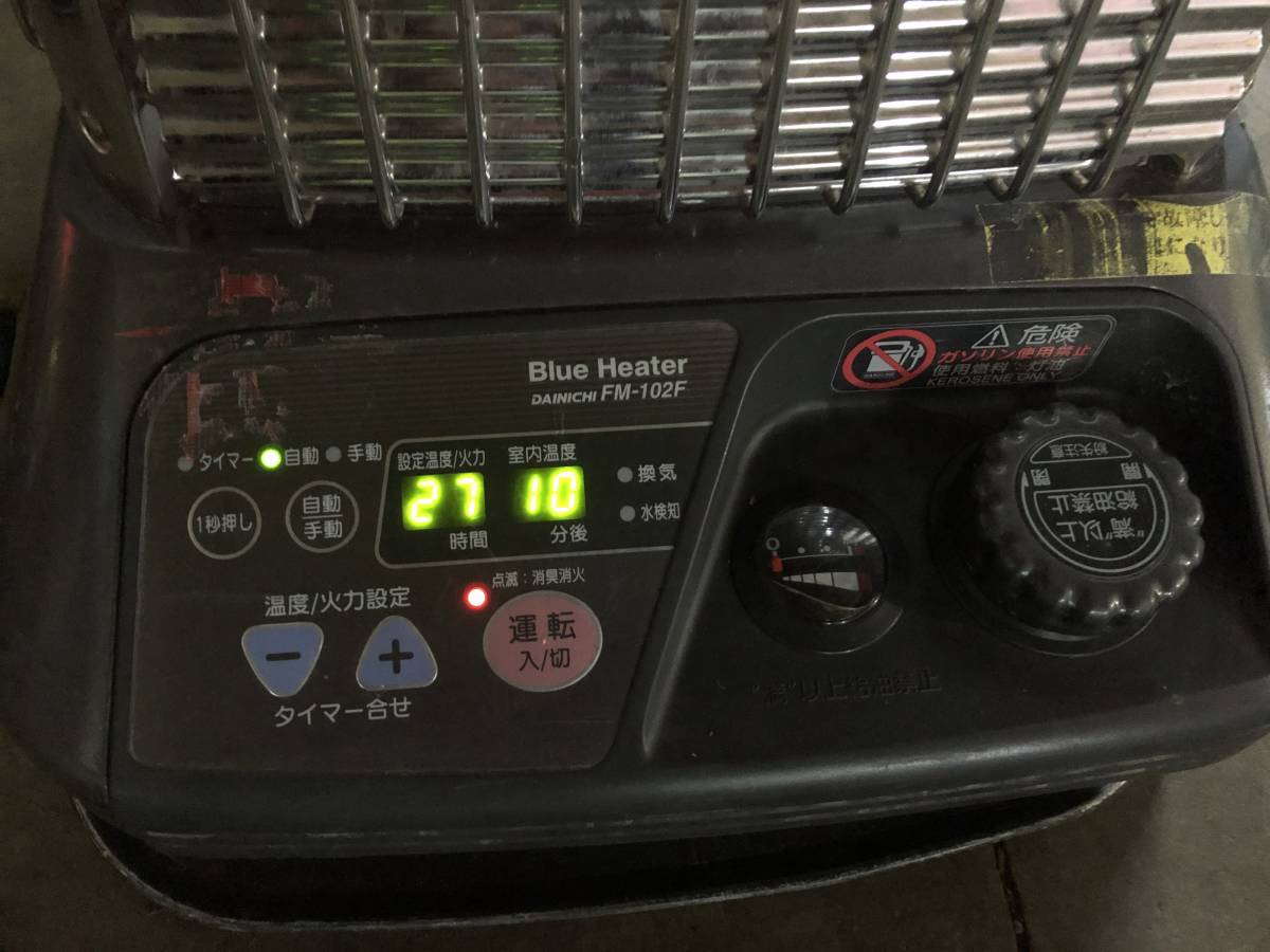 04年製 ダイニチ ブルーヒーター FM-102F 中古品