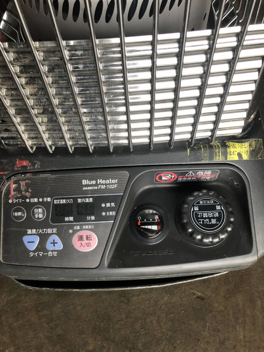 04年製 ダイニチ ブルーヒーター FM-102F 中古品