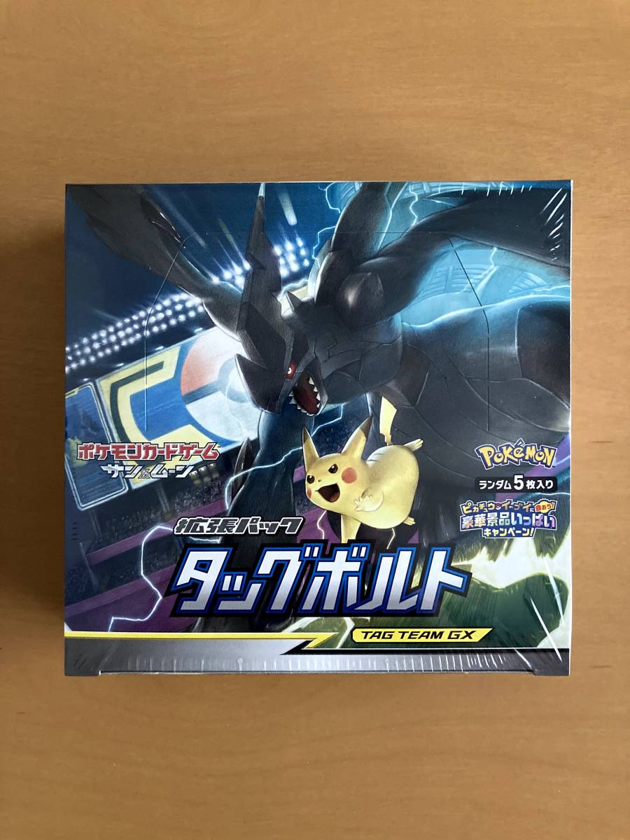 PSA10 ポケモンカード カイリュー 旧裏 プロモ ホロ 旧裏面 ポケモン