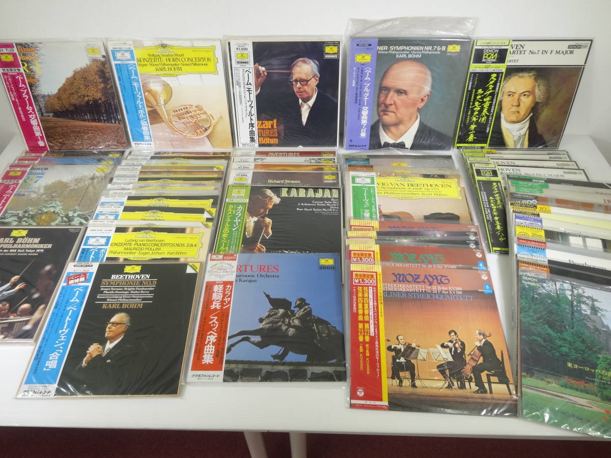 大量 CD クラシック クラシック関連CD SONY 103枚セット まとめて CDの