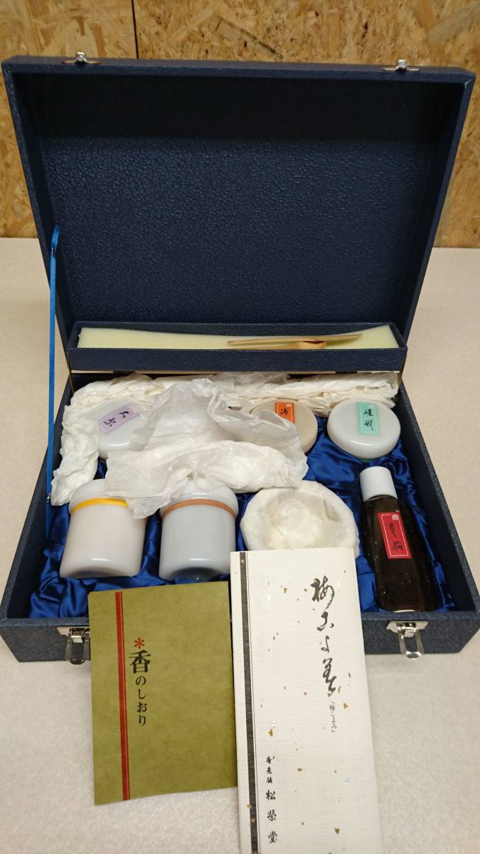 希少 未使用】 紙幣 改正不換紙幣 5円札 菅原道真 4次 赤番 96組 菅原