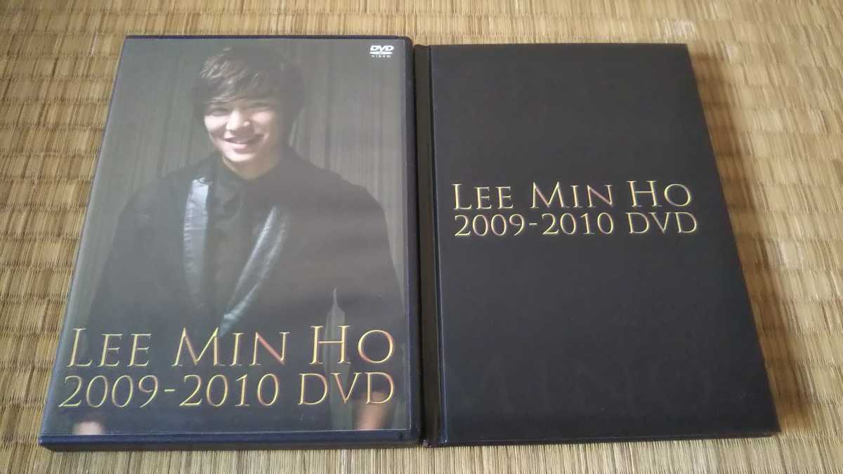LEE MIN HO DVDセット 2014・2009-2010 LEE MIN HO DVDセット 2014・2009-2010 LEE MIN HO イ・ミンホ 2009