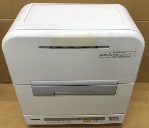 タカラ電機】 AQUA アクア ADW-GM2 食器洗い機 食洗器 2020年製 送風