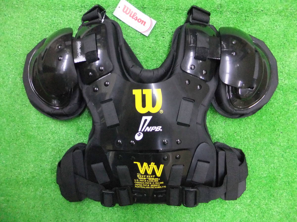 チェスト ウィルソン 野球 プロゴールド Wilson アンパイアギア 審判用 