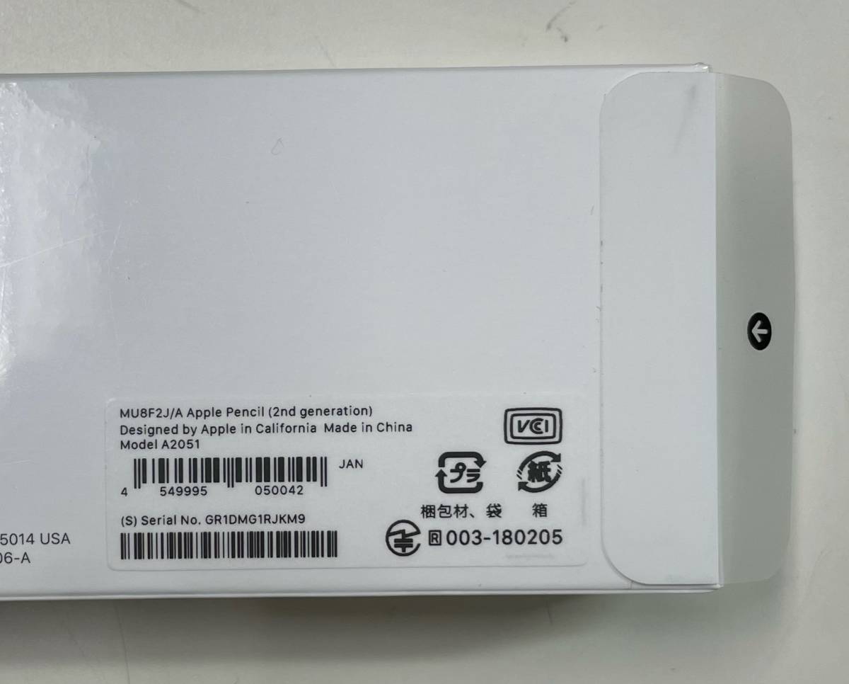新品未開封］Apple Pencil 第2世代 MU8F2J/A ,［新未開封］ApplePencil