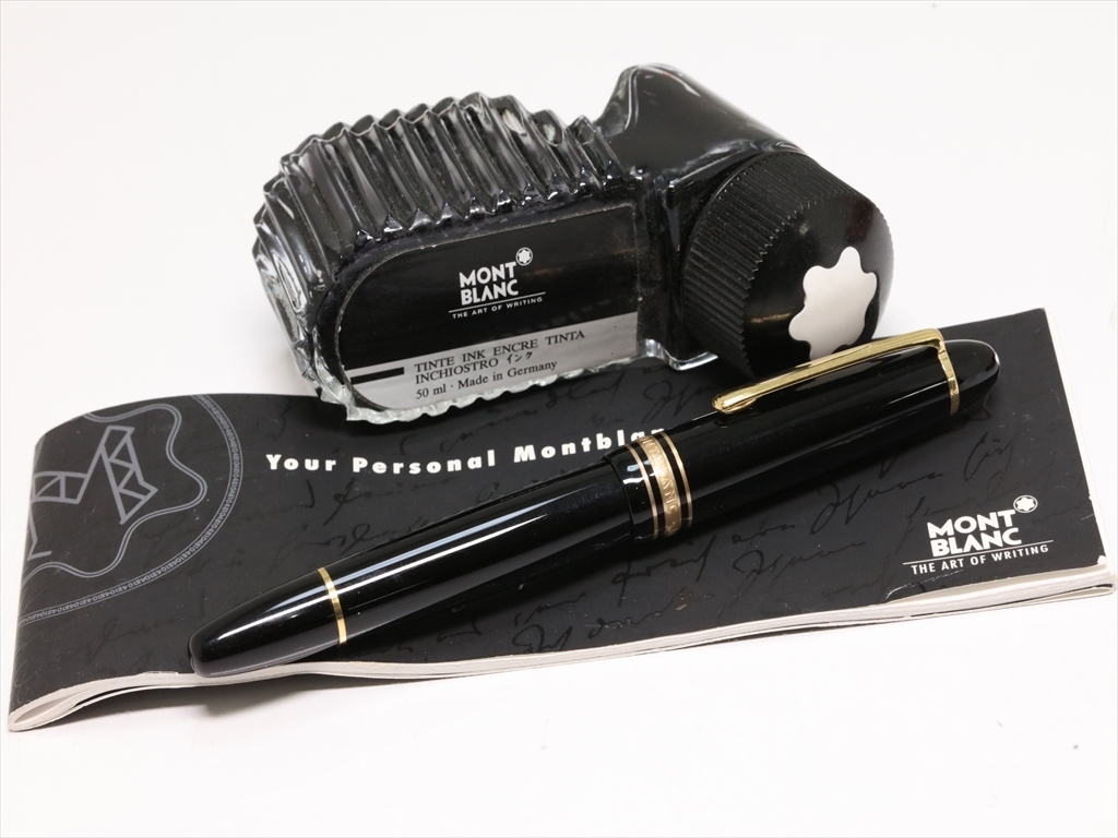 レア SHEAFFER シェーファー 万年筆 タッカウェイ ミリタリークリップ