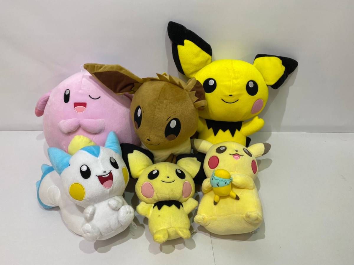 No.7044【ポケモン】ぬいぐるみ ピカチュウいっぱいセット【ピカチュウ