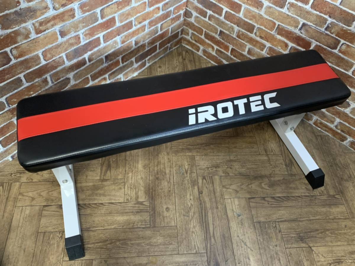 IROTEC(アイロテック) フラットベンチ スポーツ、レジャー スポーツ別