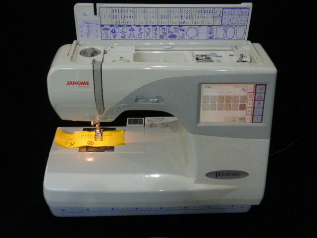  ジャノメミシン セシオ9090(ジャノメ)｜売買されたオークション情報、yahooの商品情報をアーカイブ公開 - オークファン ジャノメ