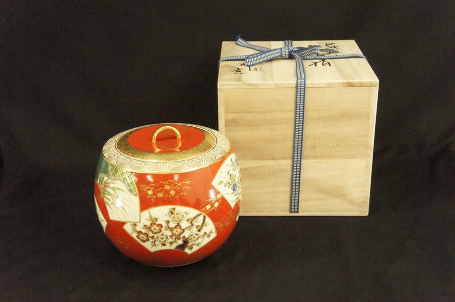 茶道具 京焼 地紙草花模様水指 上山善峰造 共箱 未使用品 美品 茶道具