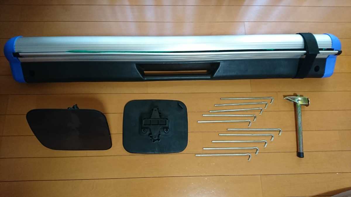 FORESIS(フォレシス)カーサイドオーニングタープ 