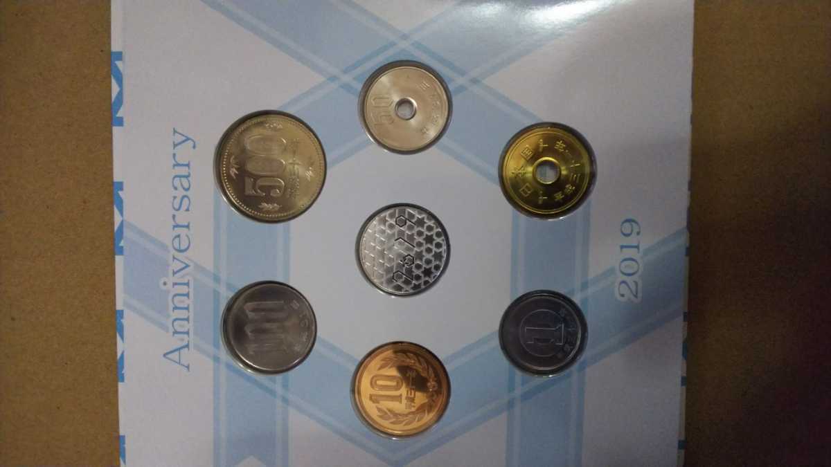 記念日貨幣セット 平成31年（2019年） 記念硬貨 人気・平成31年銘平成 