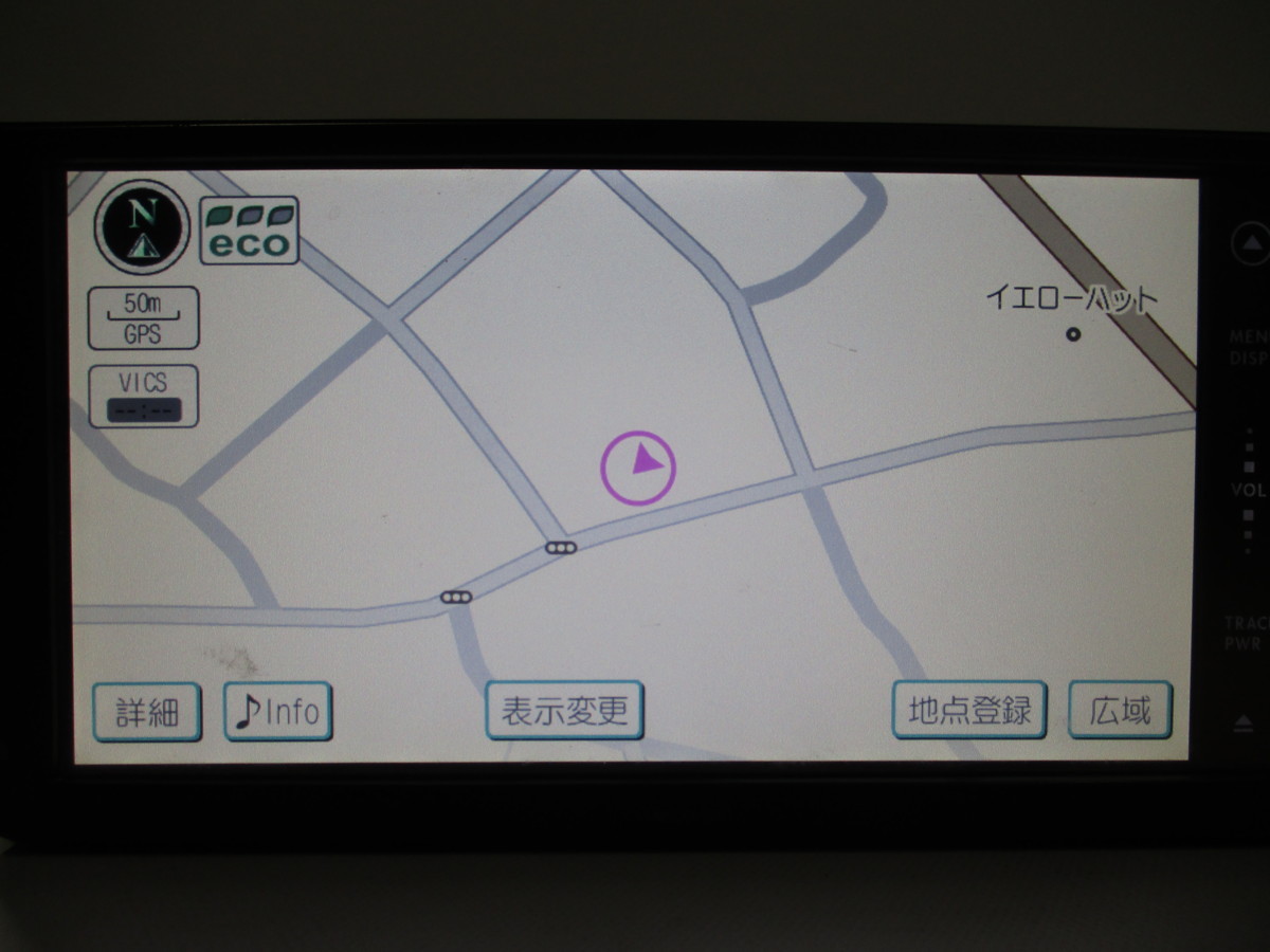 TOYOTA NSDD-W61 - 地図2011年 メルカリ トヨタ 純正メモリー 2011年