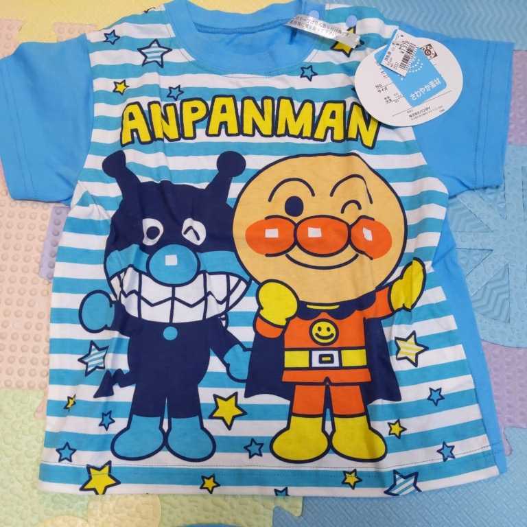 アンパンマン 半袖パジャマ 男の子 新品未使用 90