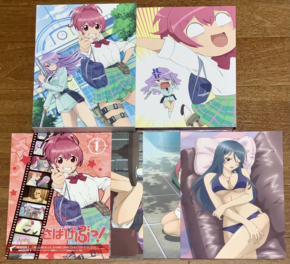 さばげぶっ! 全6巻 全巻セット Blu-ray 大橋彩香/内山夕実/大久保瑠美/Lynn/東山奈央/堀江由衣/井上喜久子/玄田哲章_2