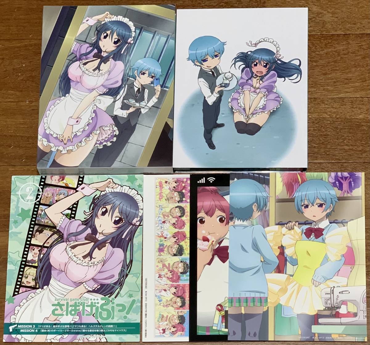 さばげぶっ! 全6巻 全巻セット Blu-ray 大橋彩香/内山夕実/大久保瑠美/Lynn/東山奈央/堀江由衣/井上喜久子/玄田哲章_3