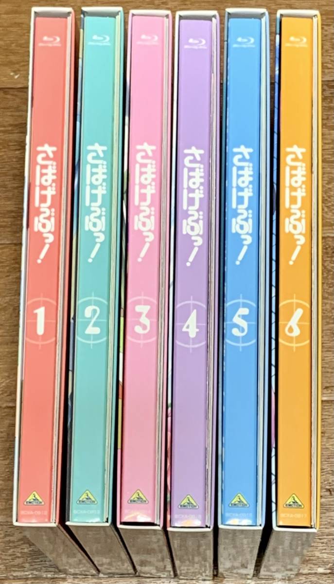 さばげぶっ! 全6巻 全巻セット Blu-ray 大橋彩香/内山夕実/大久保瑠美/Lynn/東山奈央/堀江由衣/井上喜久子/玄田哲章_8