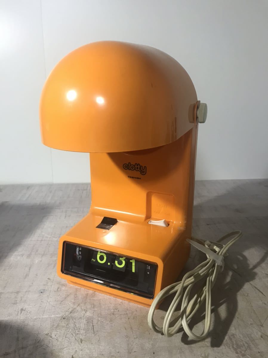 昭和レトロ ナショナル 卓上ライト 前田漆器店 タッチ 昭和のサー 