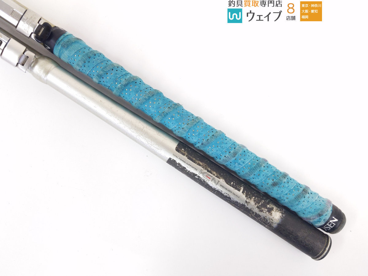 ダイワ HX インターライン IL エンブレム 磯 ISO 2-53 ケン インナー