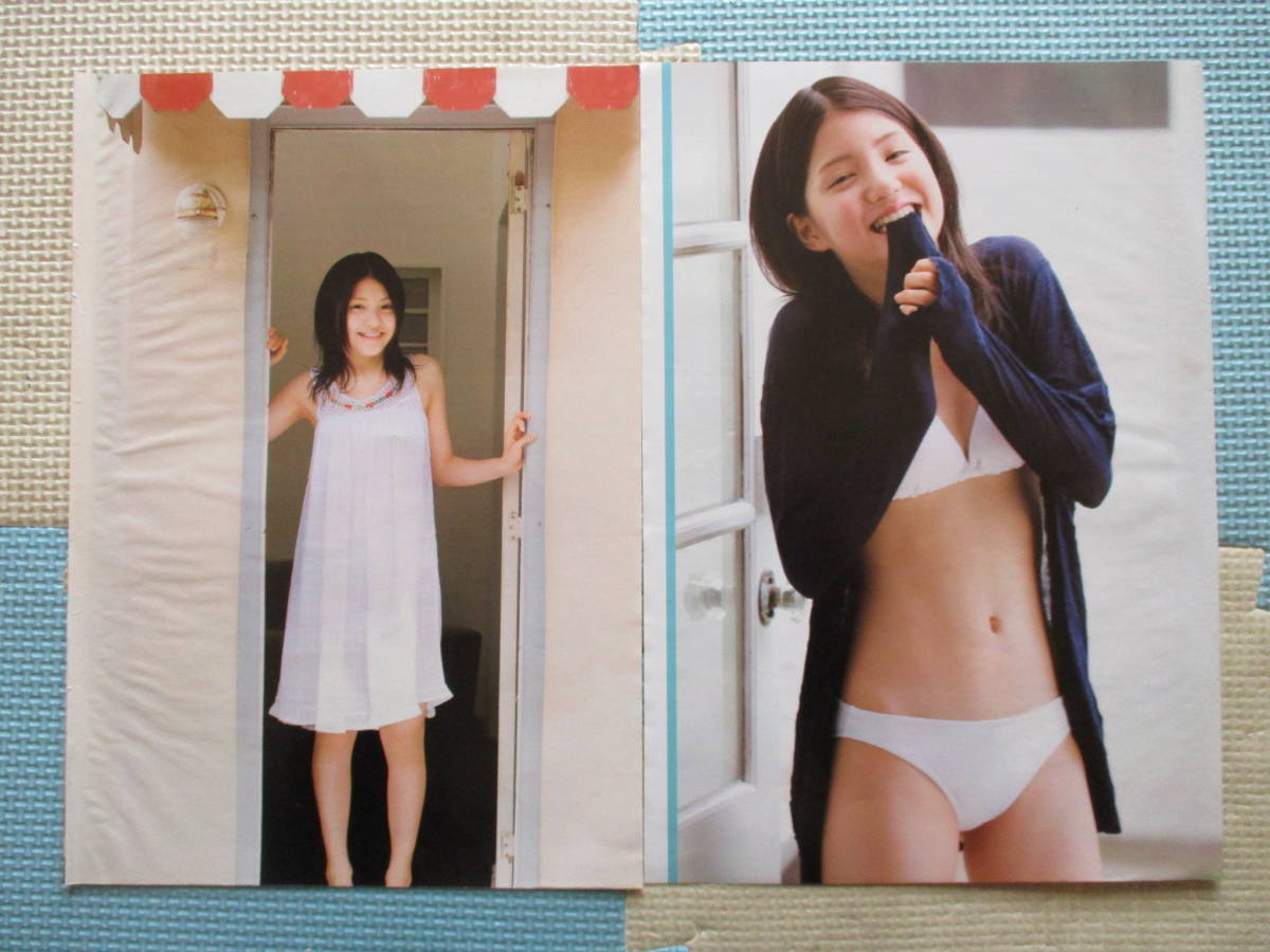 ｒ52 川島海荷 切り抜き12ページ ビキニグラビア 取り置き２日 タレント 売買されたオークション情報 Yahooの商品情報をアーカイブ公開 オークファン Aucfan Com