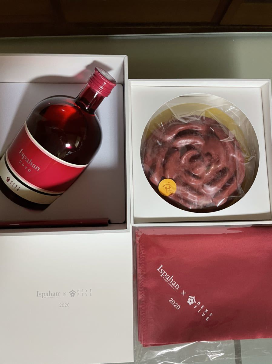NEXT FIVE 2020 貴醸酒 イスパハン Ispahan 【公式通販】