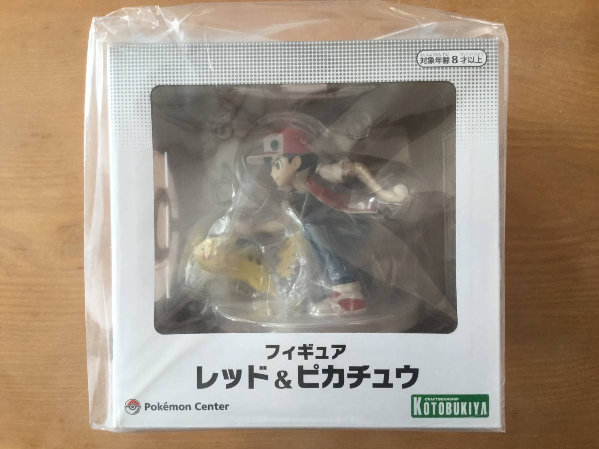 フィギュア ポケモンセンターオリジナル レッド J レッド&amp 