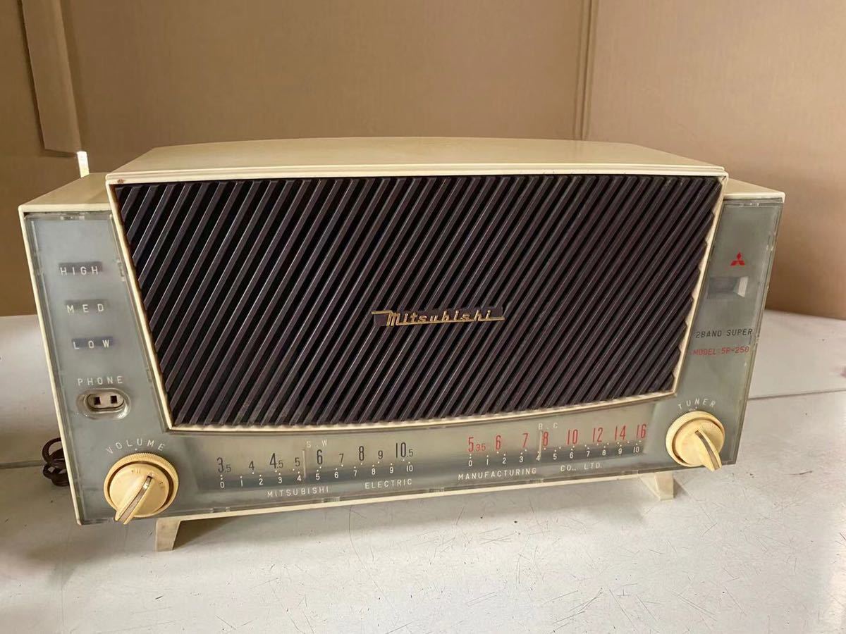 ☆ナショナル クーガー7 RF-877 3バンドラジオ ジャンク RF-877