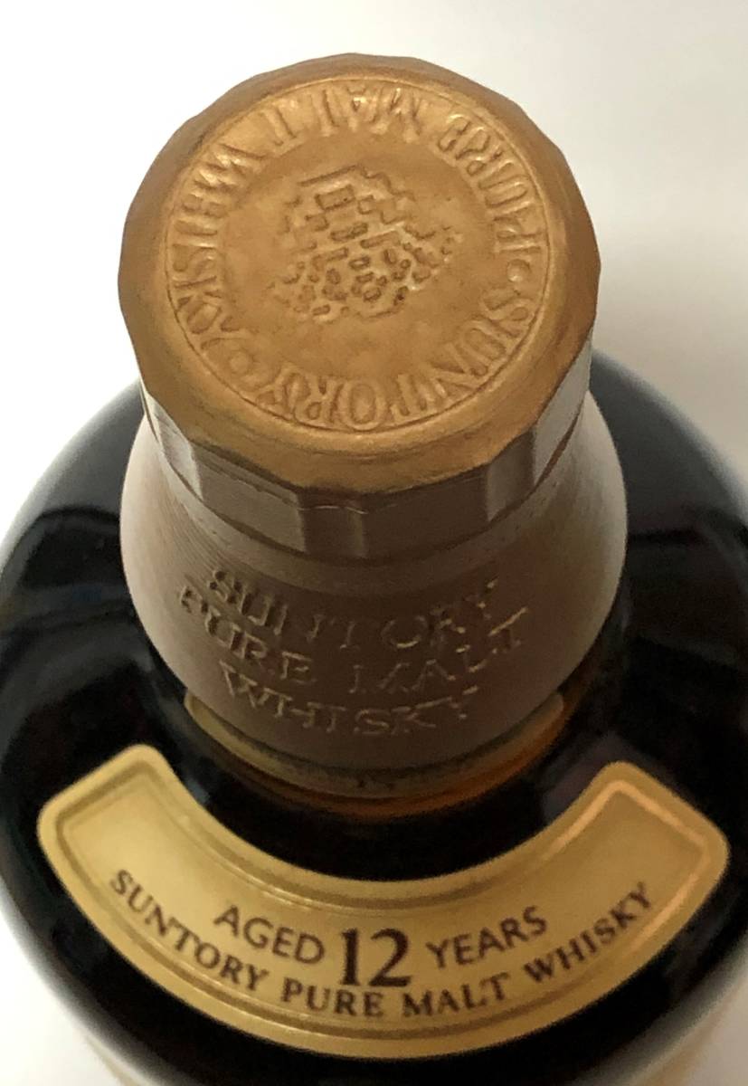 古酒 サントリー ピュアモルト ウイスキー 山崎 12年 750ml 43％ 旧